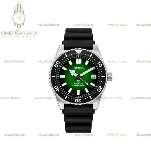 سیکو پراسپکس بند رابر صفحه سبز Seiko Prospex