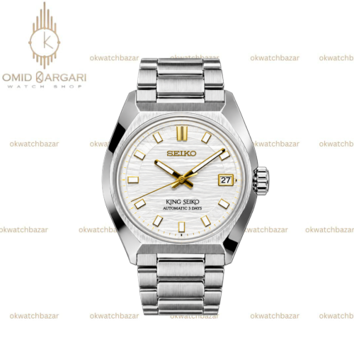 سیکو کینگ فلزی صفحه سفید Seiko King