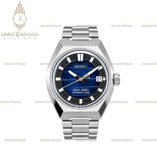 سیکو کینگ فلزی صفحه سرمه ای Seiko King