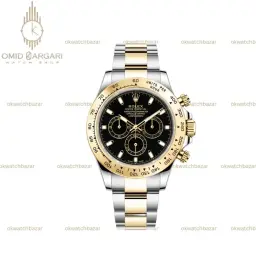 ساعت مچی رولکس دیتونا سیلورطلایی صفحه مشکی Rolex Daytona