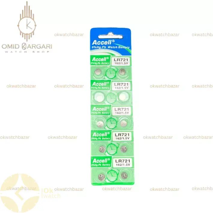 باتری ساعت اکسل مدل LR721 بسته 10 عددی