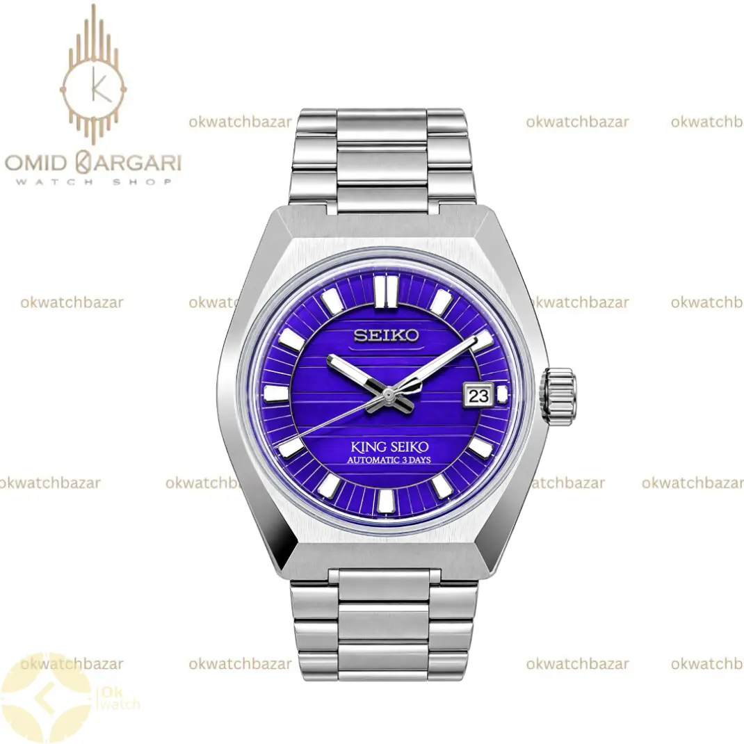 سیکو کینگ فلزی صفحه بنفش Seiko King